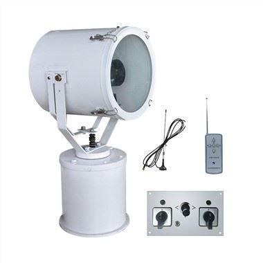 Bezprzewodowy pilot zdalnego sterowania Marine Search Light